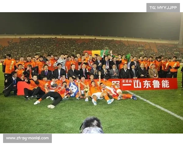 山东泰山雄风再现 中超霸主地位难以动摇 山东泰山雄风再现 中超霸主地位难以动摇