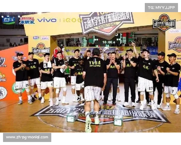 NCAA一级男子篮球锦标赛：青春梦想与篮球激情的巅峰对决