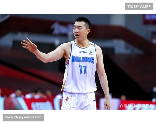 北京首钢：展现京城球队不屈不挠拼搏精神的时代风采