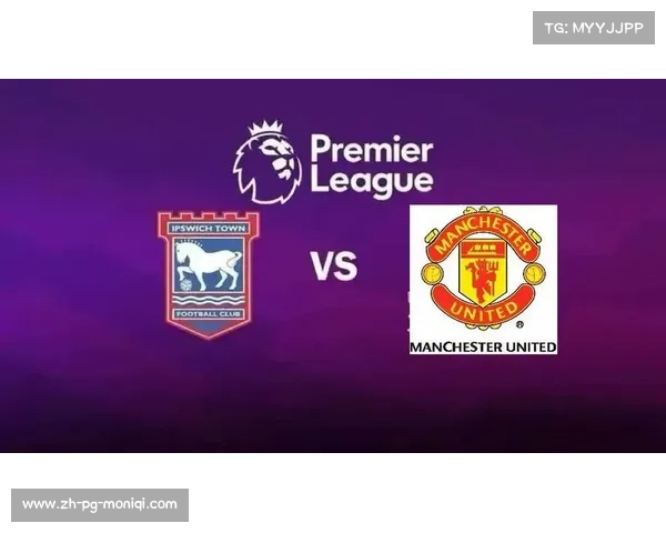 曼彻斯特联队红魔风采英超豪门的辉煌历程与未来展望